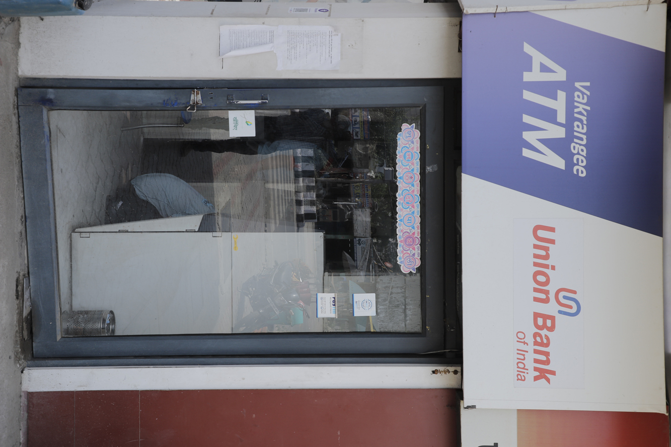 IndianOil - Abrol Nagar, Pathankot